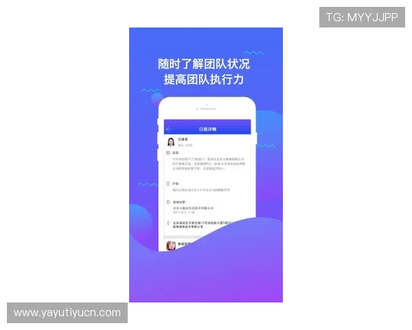 万博看球平台app安全稳定运行保障用户隐私和账号安全提供无忧观看环境